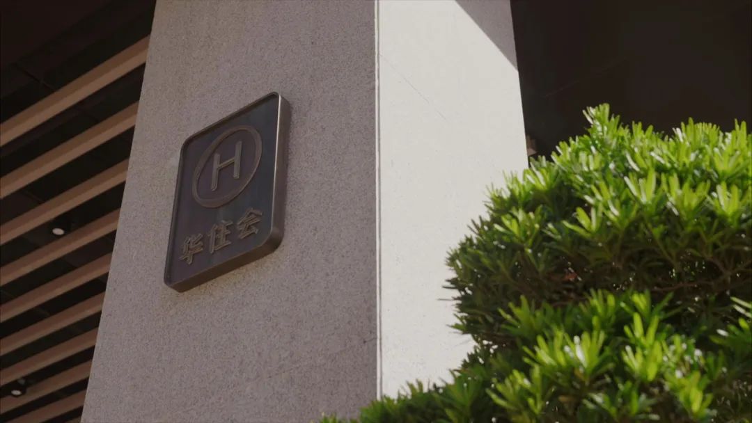 中国连锁酒店加盟第一人，陪季琦豪赌三次