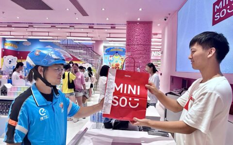 习酒、vivo等大牌扎堆入驻淘宝闪购，新上线12000家门店