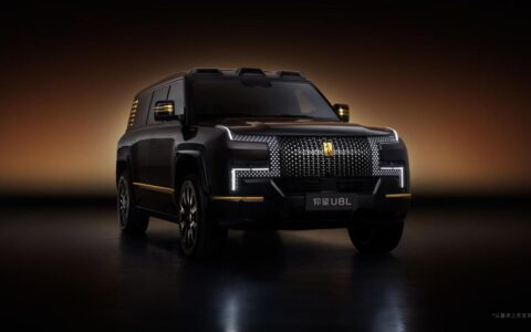 预售130万元，仰望U8L鼎世版定义全尺寸行政豪华SUV新高度