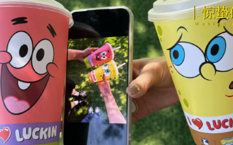 奶咖周边，竟比奶咖还赚钱？