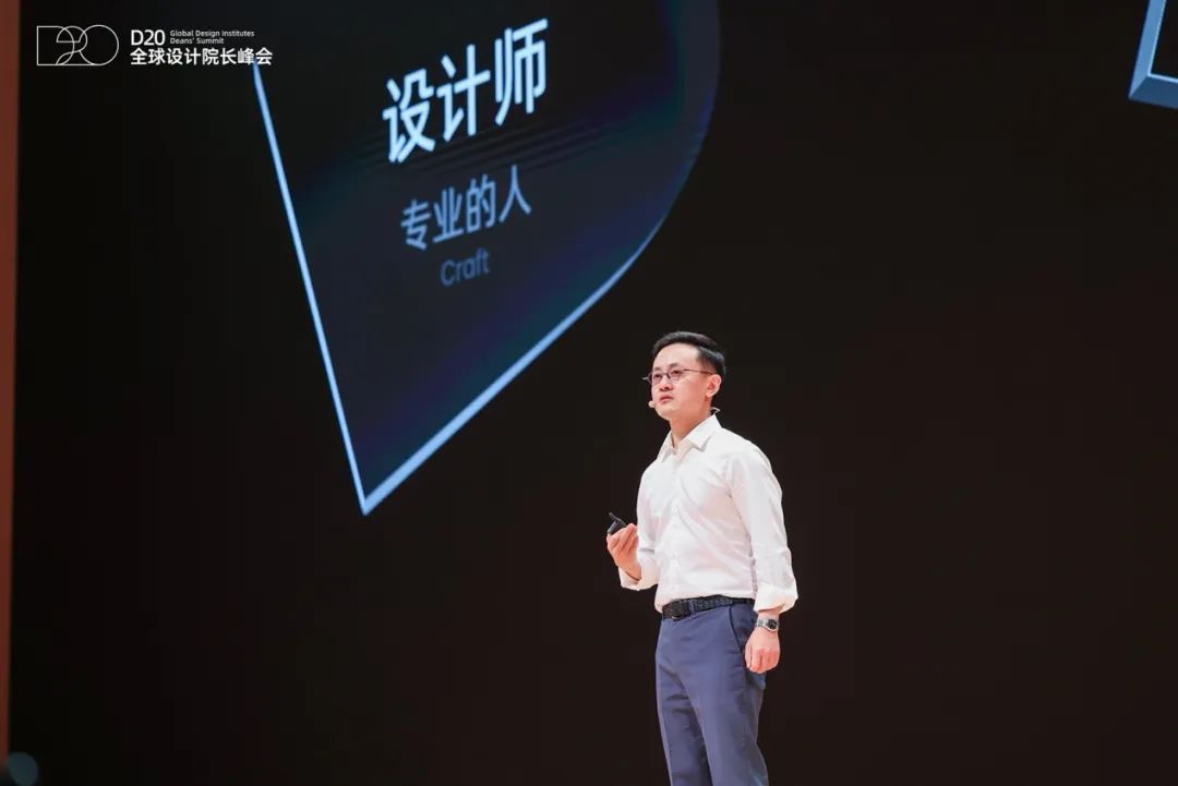 阿里国际副总裁杨光：AI是设计师的好伙伴，而非取代者