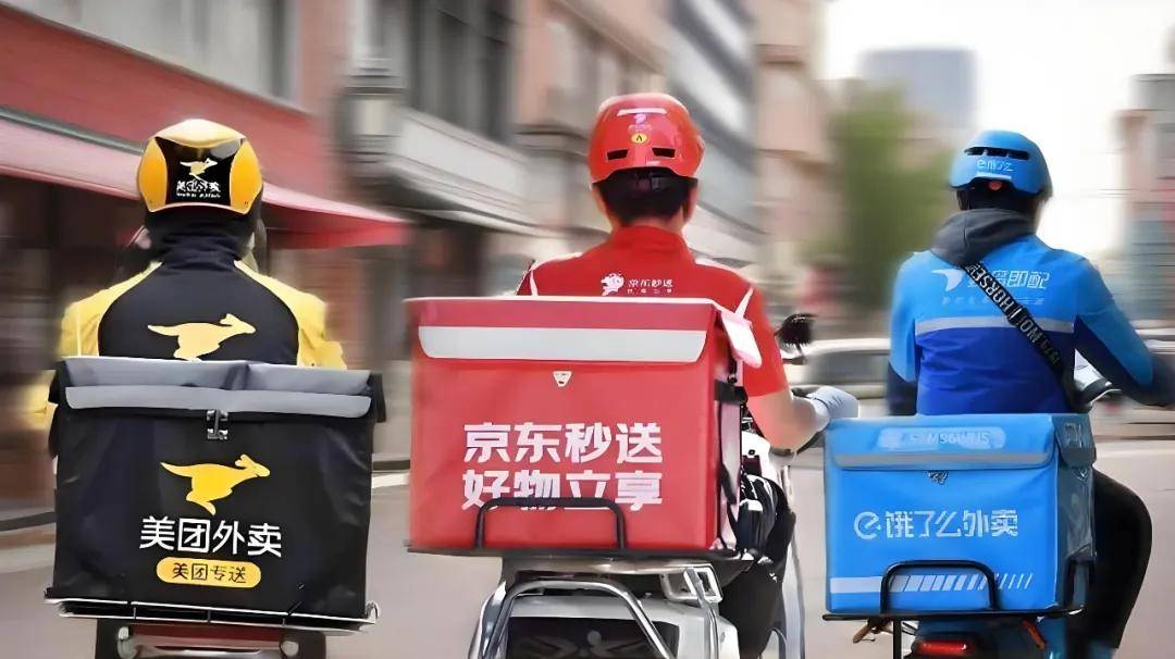 日单1.2亿，美团撕开“外卖大战”的真相