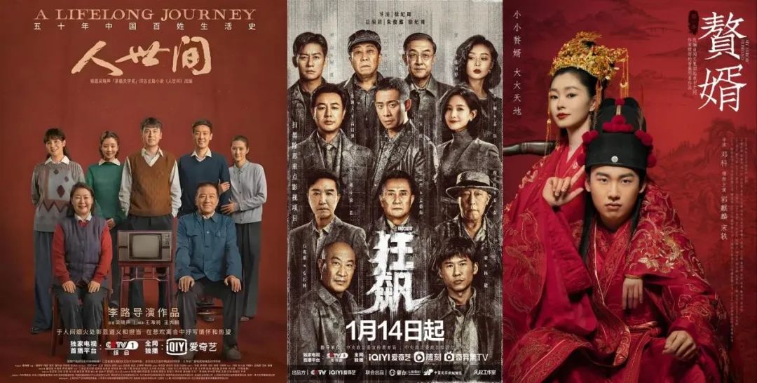 “超前半步”的爱奇艺，2025上半年交出高分答卷