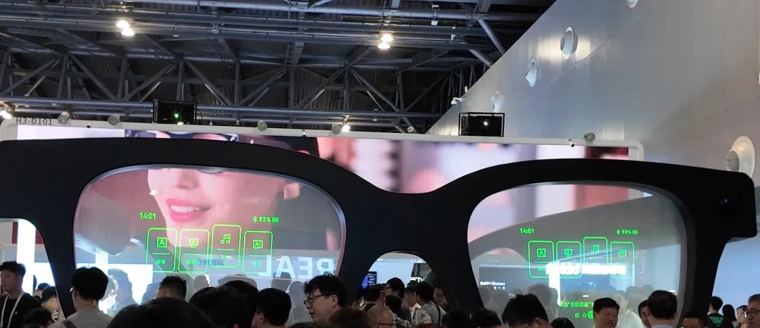 2025 WAIC，我在上海看到了AI时代的全景图