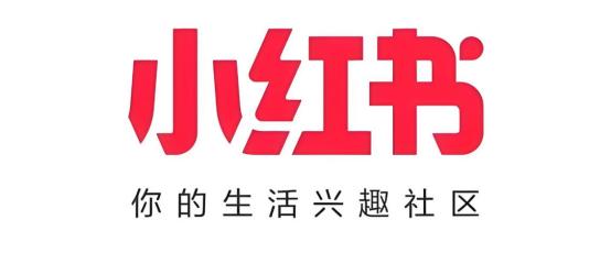 小红书不想只当“工具人”