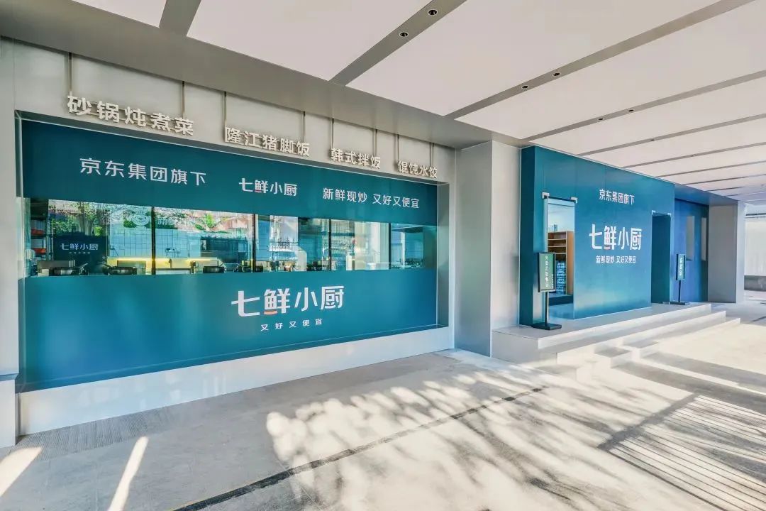 价格战熄火后，外卖三巨头如何打“留量战”？