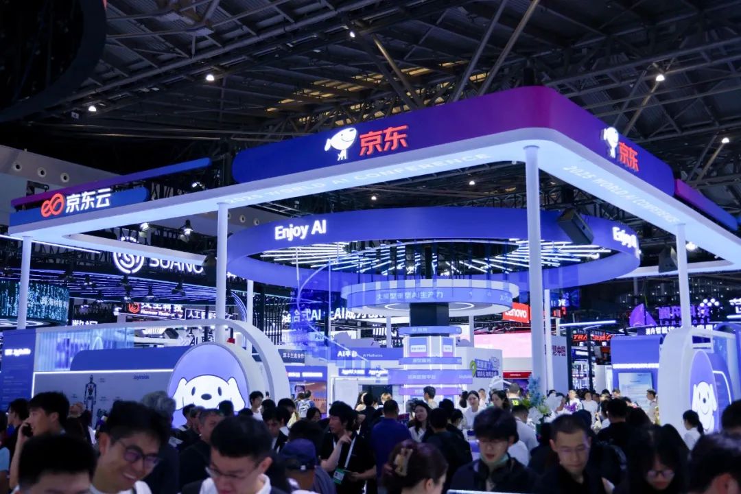 2025 WAIC，我在上海看到了AI时代的全景图