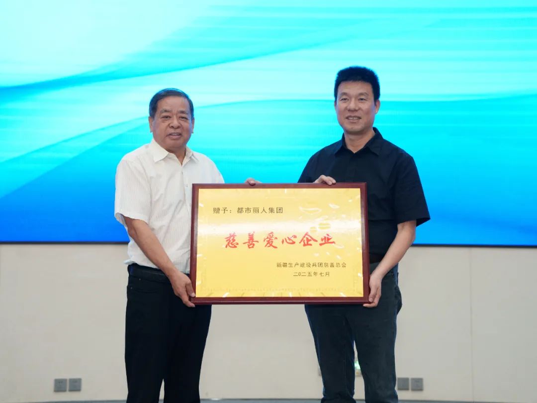 贴心，更贴心，一家国民内衣品牌交出的17年公益答卷