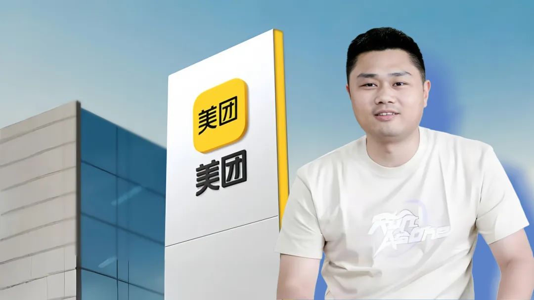 王莆中给了一份即时零售的“避坑指南”