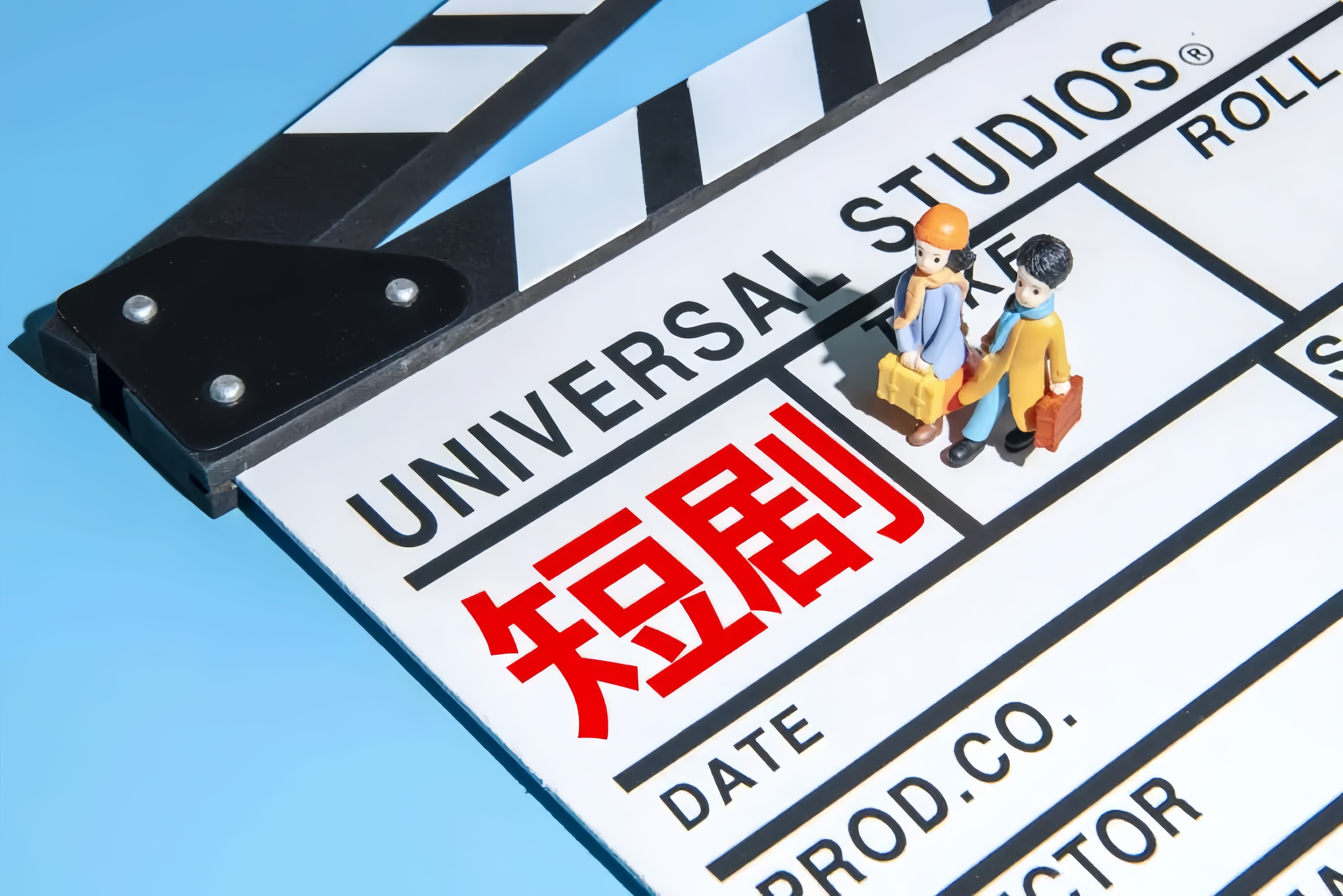 得女频者得天下，小红书“细糠”短剧能否撼动红果？