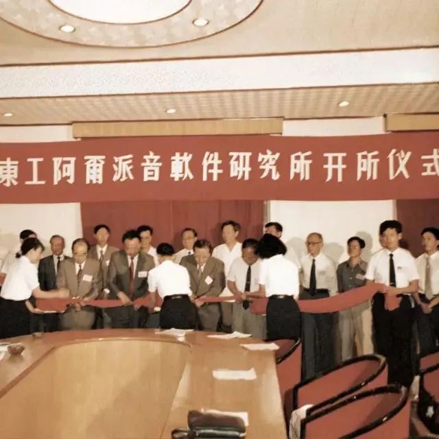 东软，正在失去想象力