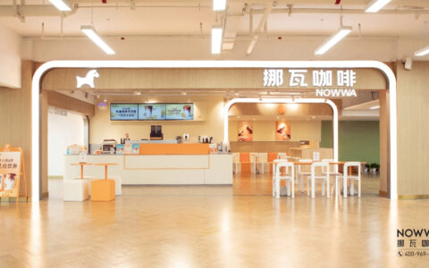 拒绝价格战、押注健康化，挪瓦冲刺万店胜算几何？