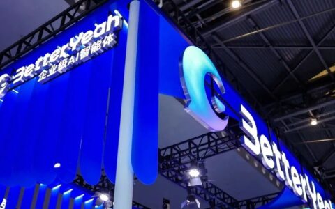 Agent落地企业场景，为什么BetterYeah值得期待？