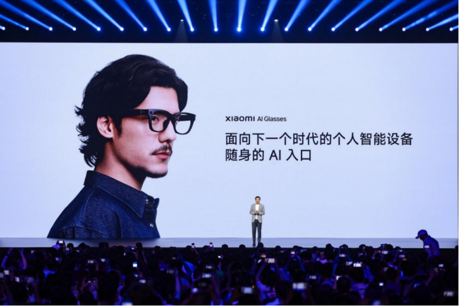 AI眼镜的薛定谔“出圈”
