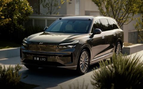 乐道被“重塑”