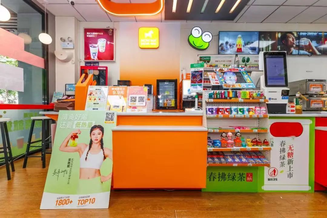 拒绝价格战、押注健康化，挪瓦冲刺万店胜算几何？