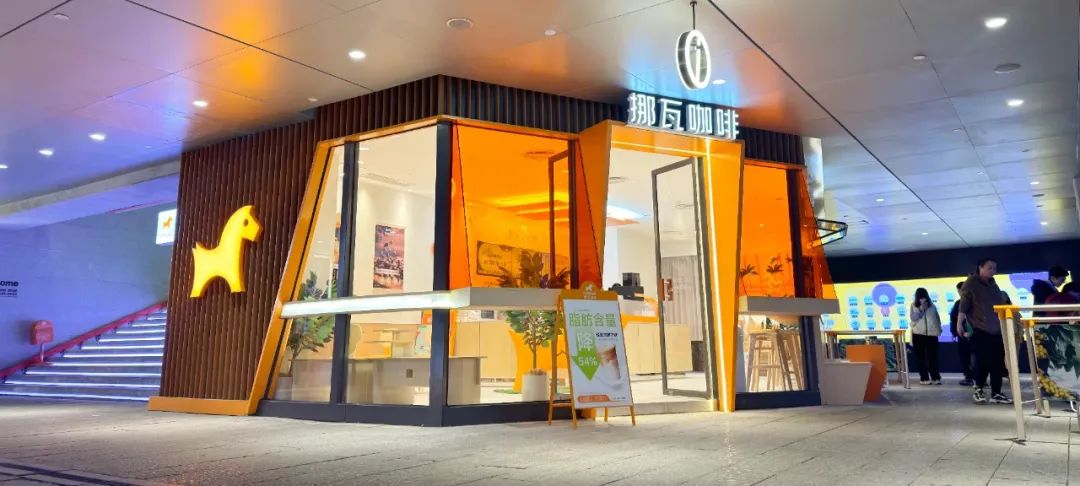 拒绝价格战、押注健康化，挪瓦冲刺万店胜算几何？