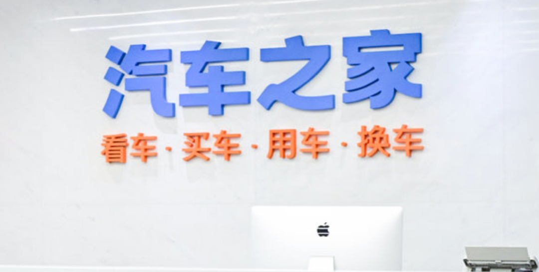 海尔扩生态，周云杰如何接住张瑞敏的“并购哲学”？