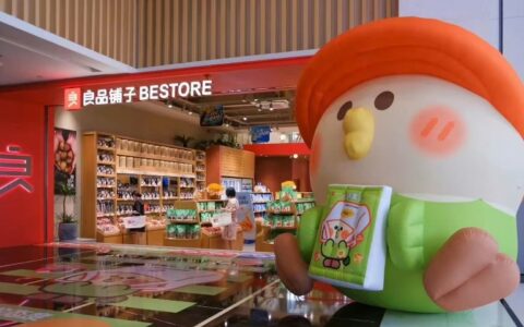 被两家国资“争夺”，良品铺子的易主迷局