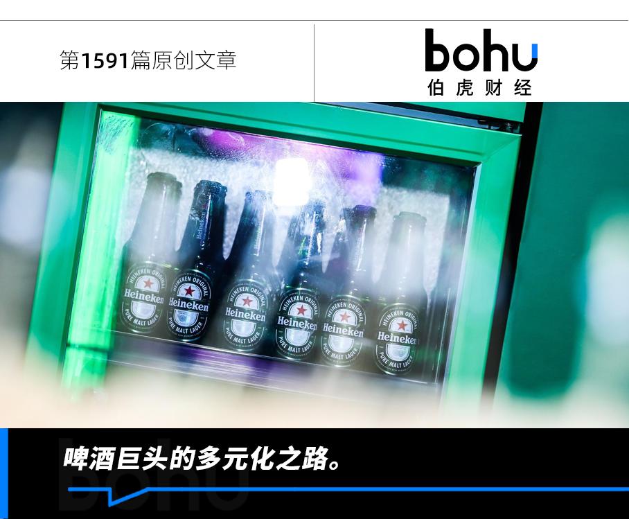 侯孝海退场，华润啤酒“啤白双轨”困局待解
