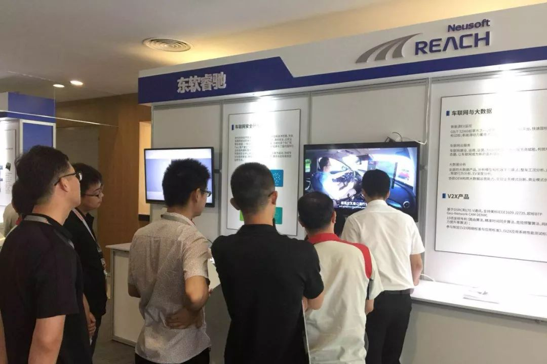 东软，正在失去想象力