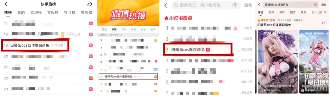 一个个品类新玩法、射击新体验，从《和平精英》长出来