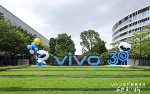 本心三十年：vivo Vision的三维世界里，藏着5亿人的下个日常