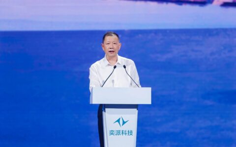 发布“未来之翼”战略，央企新势力“奕派科技”乘风启航