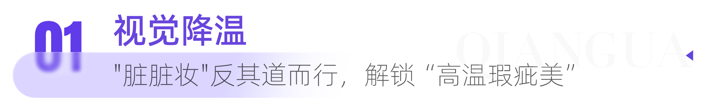 插图3.png