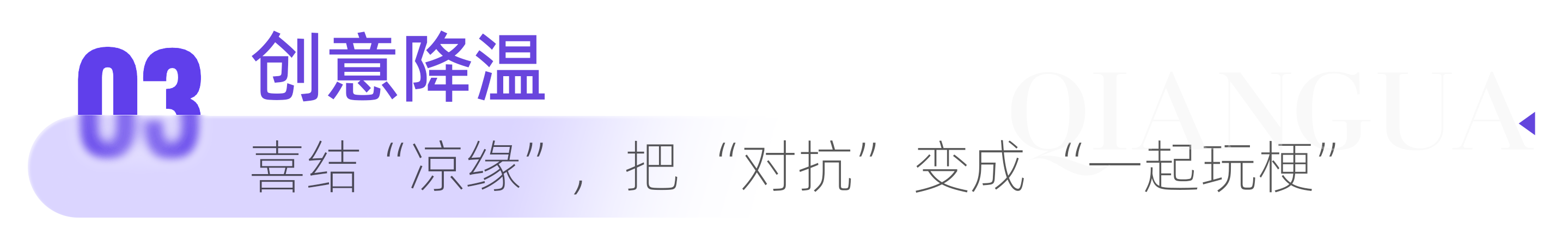插图12.png