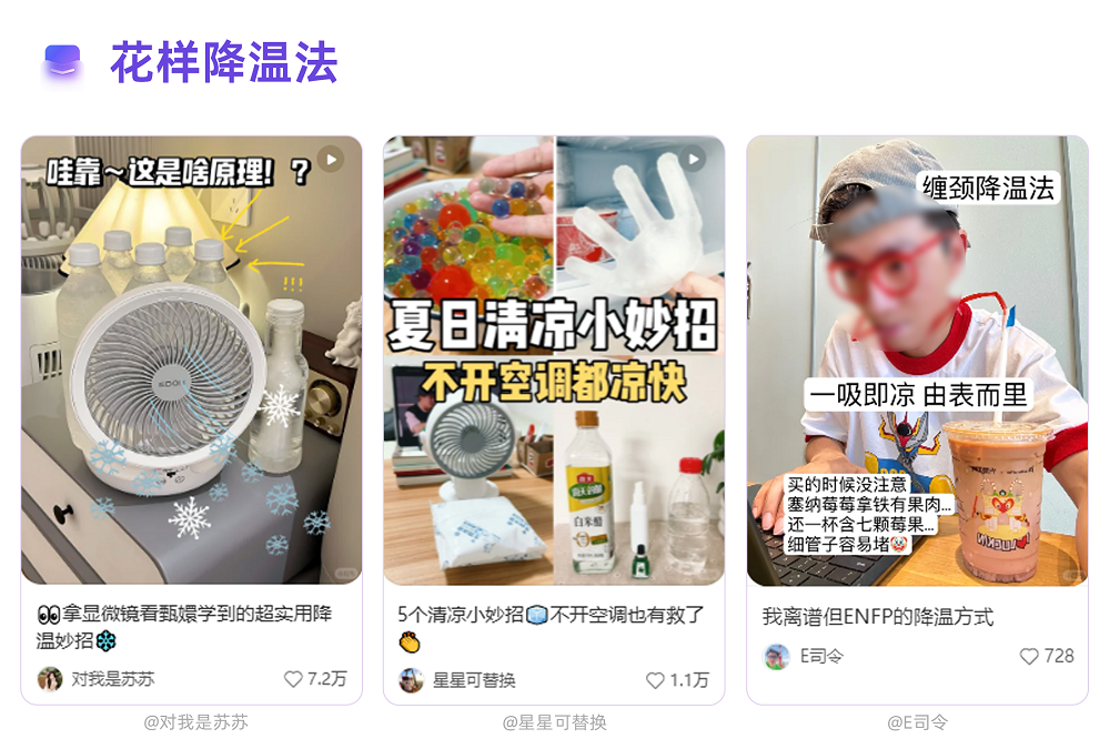 插图14.png