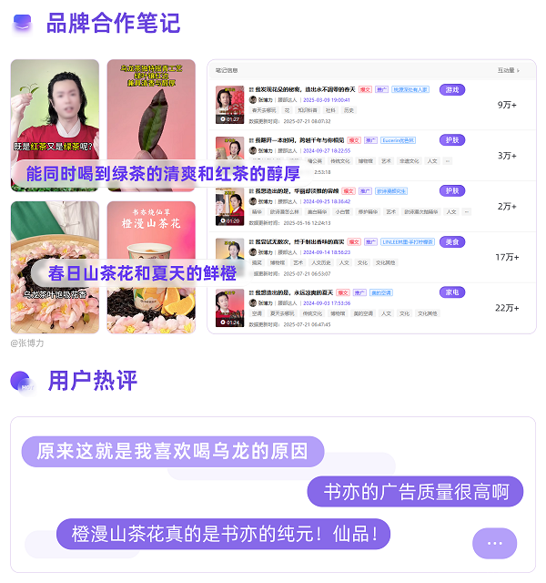 插图4_修改.png