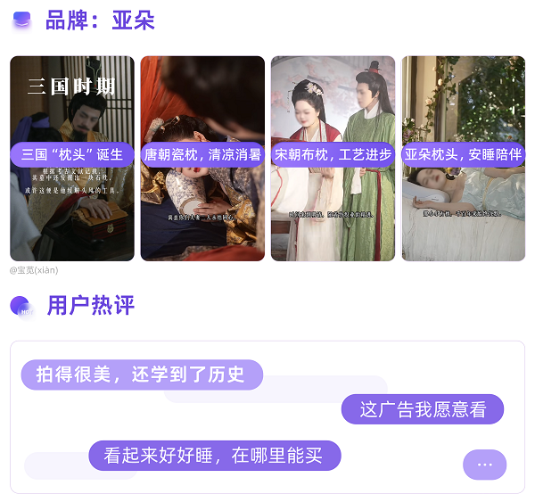 插图5_修改.png