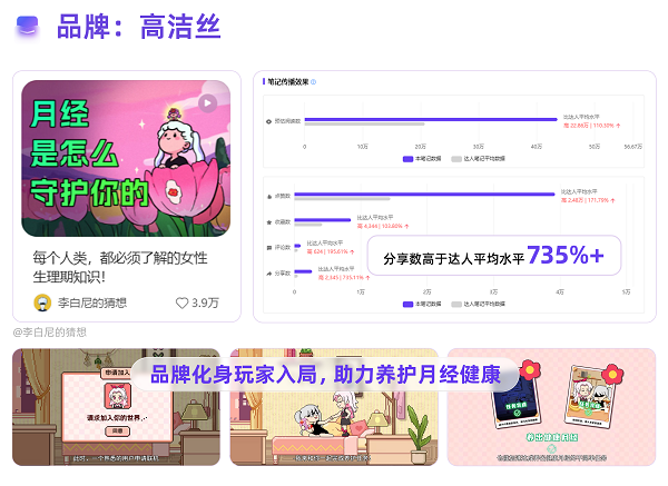 插图9_修改.png