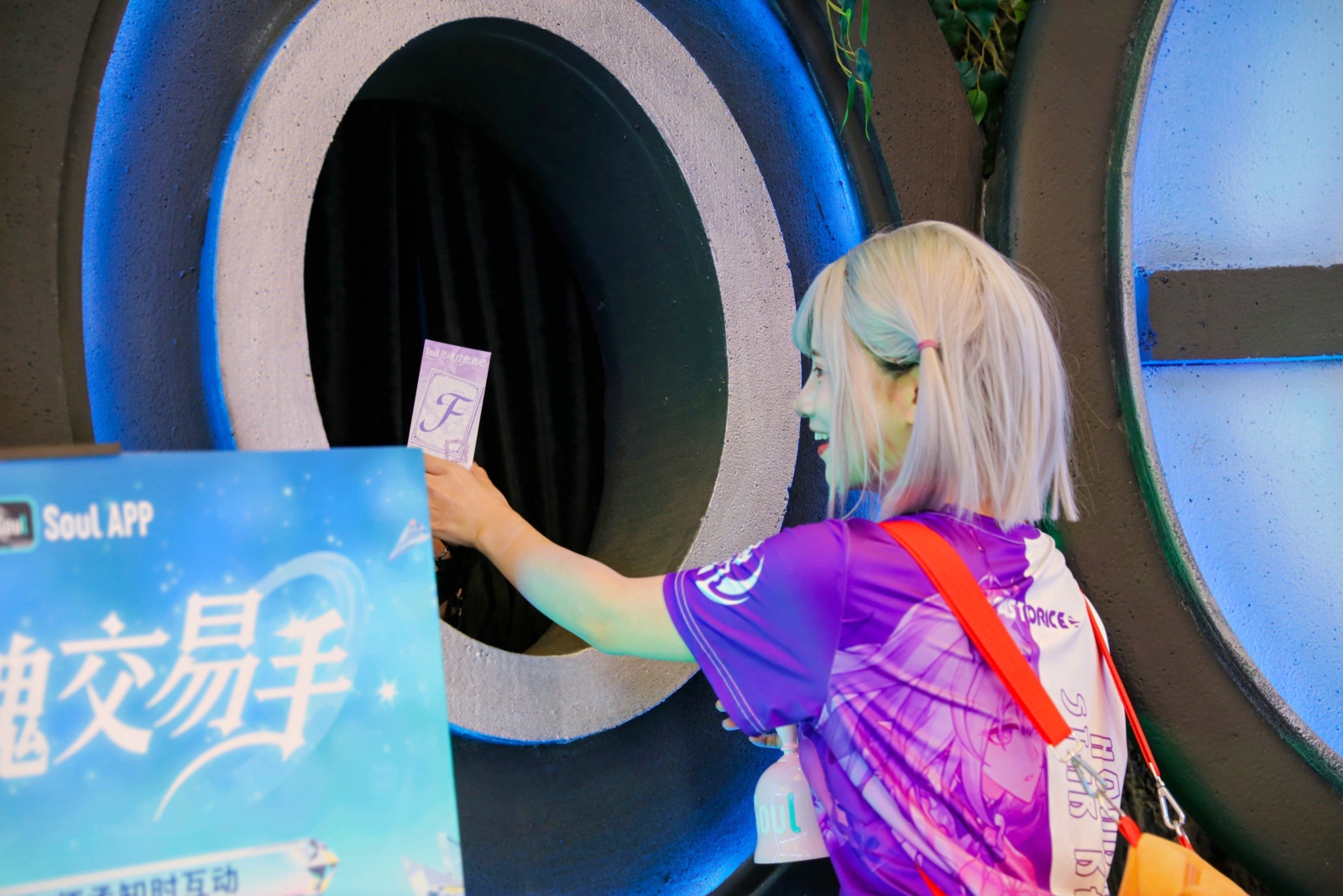 在ChinaJoy ，Soul发布“莫比乌斯·第三弹”ChinaJoy特别款