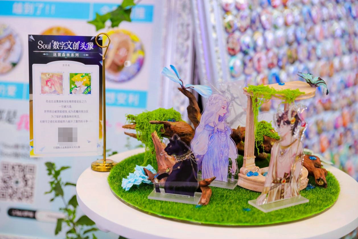 在ChinaJoy ，Soul发布“莫比乌斯·第三弹”ChinaJoy特别款