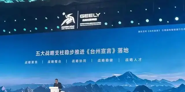 他们的捉对厮杀，或许正是中国汽车产业的蜕变