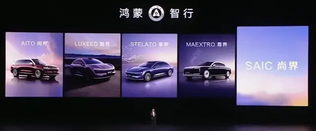 他们的捉对厮杀，或许正是中国汽车产业的蜕变
