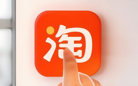 新手做淘宝一件代发网店，如何找低价优质货源？