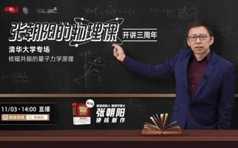 稳中求新，搜狐保持长青的秘诀