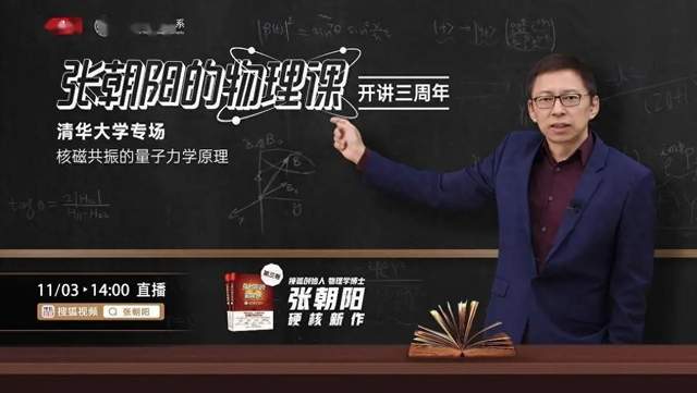 稳中求新,搜狐保持长青的秘诀