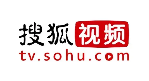稳中求新,搜狐保持长青的秘诀