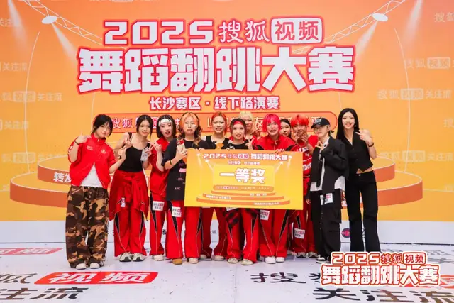 稳中求新,搜狐保持长青的秘诀