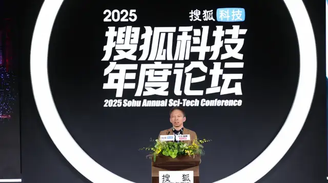 稳中求新,搜狐保持长青的秘诀