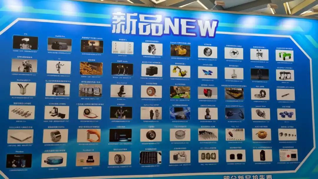 2025年,具身智能终于来到爆发前夜