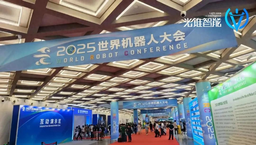 2025年,具身智能终于来到爆发前夜