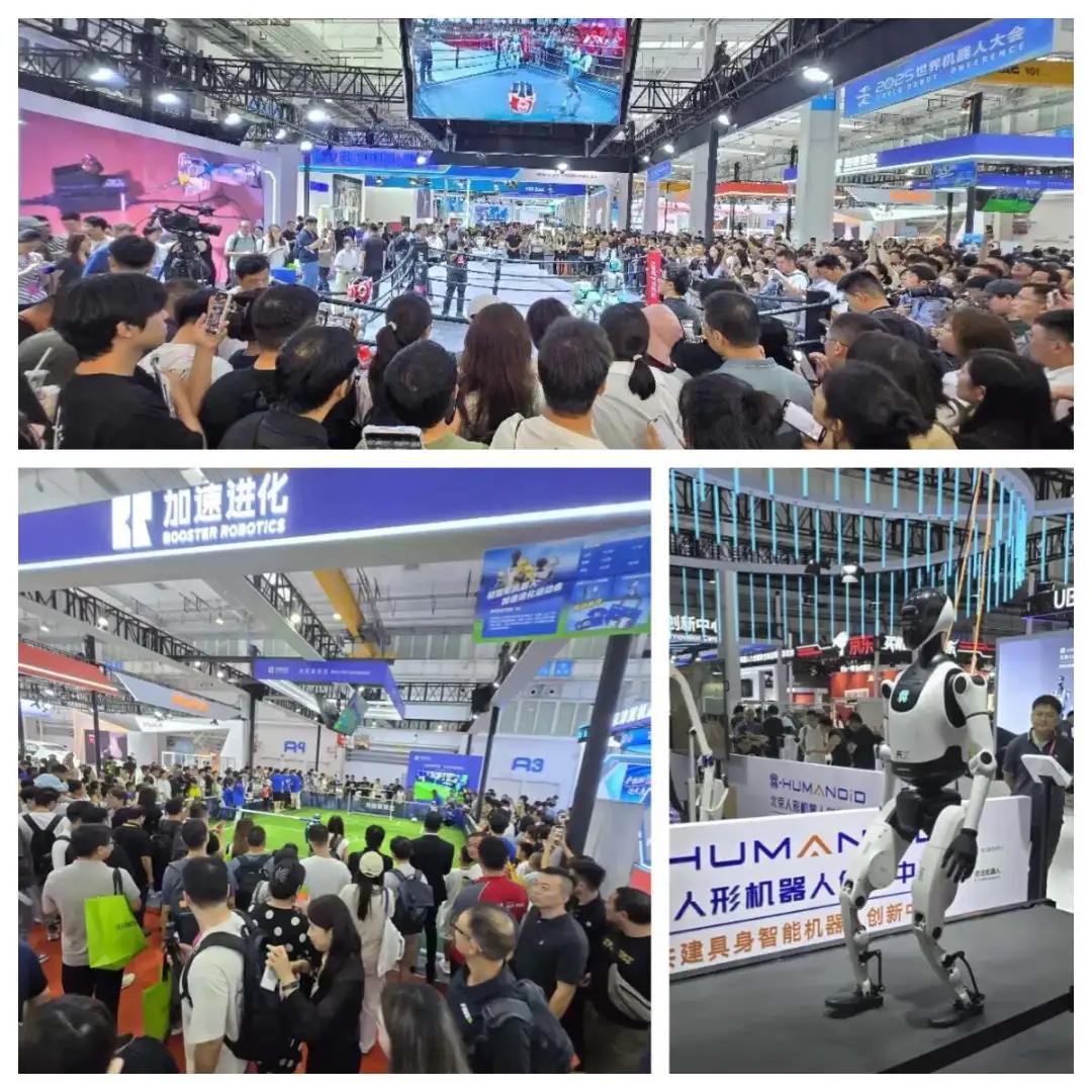 2025年,具身智能终于来到爆发前夜