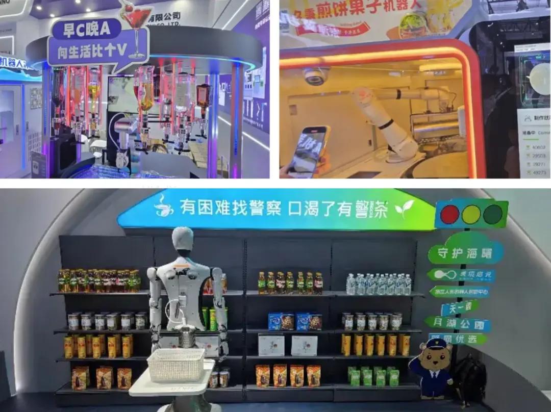 2025年,具身智能终于来到爆发前夜