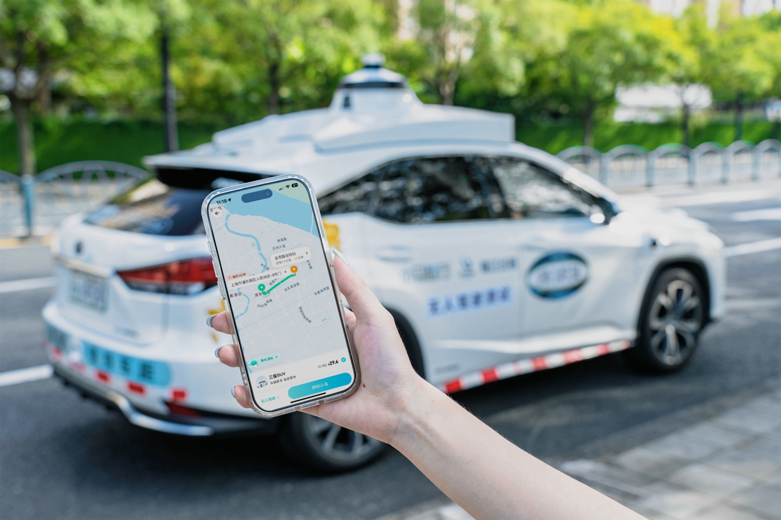小马智行披露Q2财报：营收1.54亿元，Robotaxi车辆总数破500台