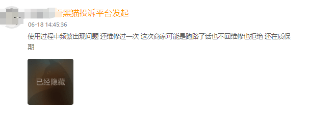 洗地机争夺战：谁狂飙？谁掉队？你的体验打几分？